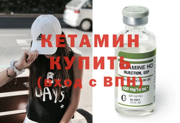 дмт Кукмор