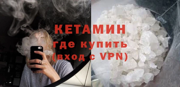 кокаин колумбия Куйбышев
