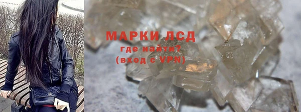 дмт Кукмор