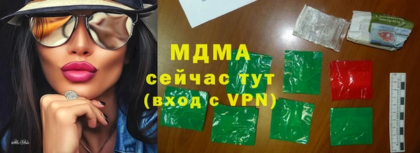дмт Кукмор