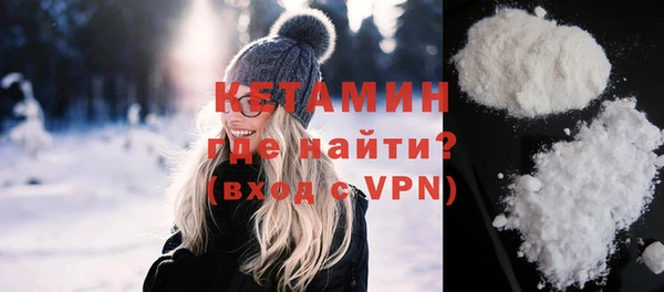 дмт Кукмор
