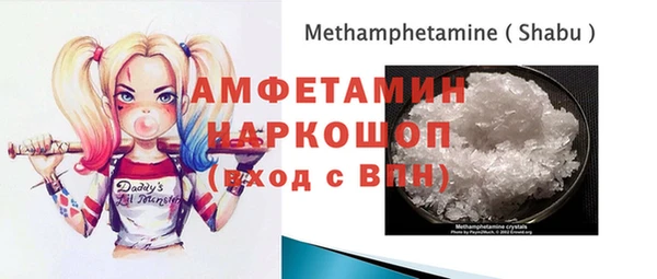 кокаин колумбия Куйбышев