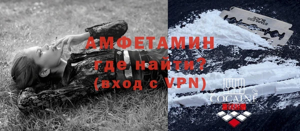 дмт Кукмор