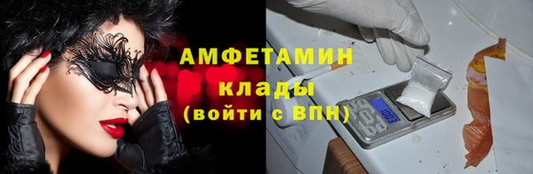 кокаин колумбия Куйбышев