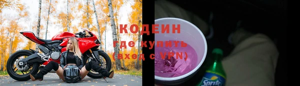 дмт Кукмор
