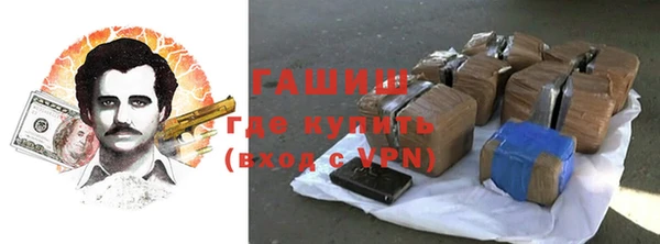 дмт Кукмор