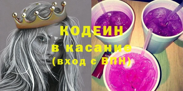 кокаин колумбия Куйбышев