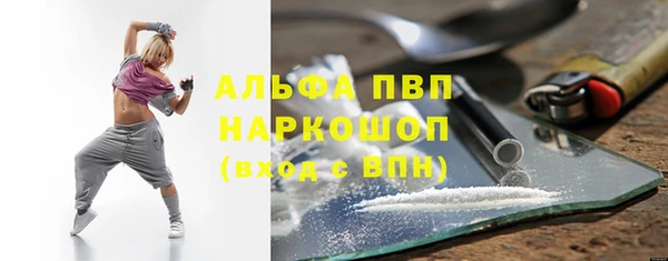 дмт Кукмор