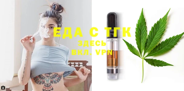 дмт Кукмор
