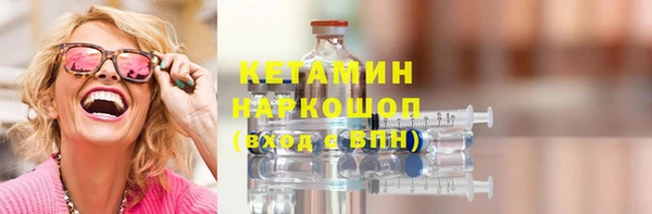 кокаин колумбия Куйбышев