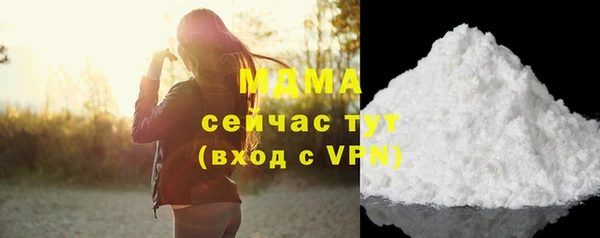 дмт Кукмор