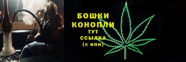 кокаин колумбия Куйбышев