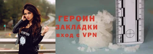 кокаин колумбия Куйбышев