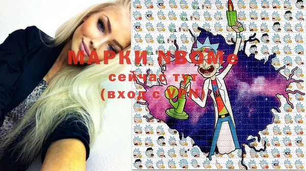 кокаин колумбия Куйбышев