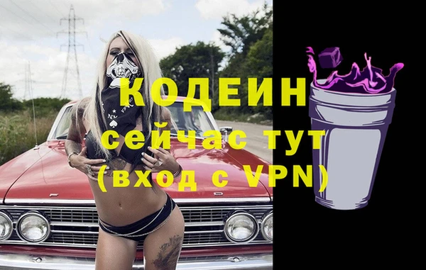 дмт Кукмор