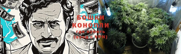 кокаин колумбия Куйбышев