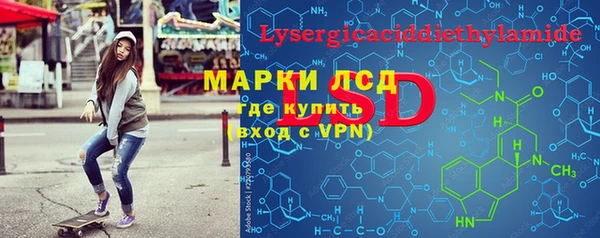 кокаин колумбия Куйбышев