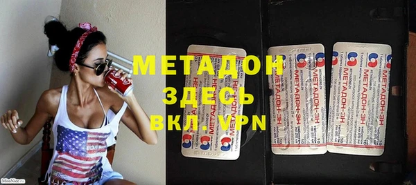 дмт Кукмор