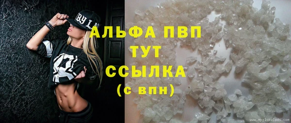 кокаин колумбия Куйбышев