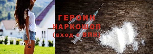 кокаин колумбия Куйбышев