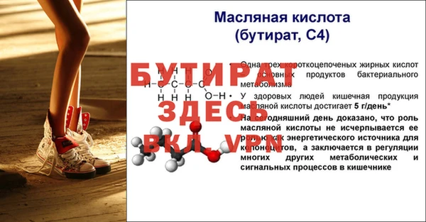дмт Кукмор