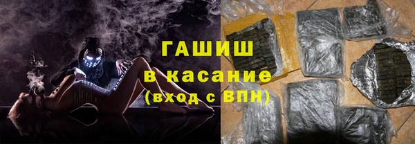 кокаин колумбия Куйбышев