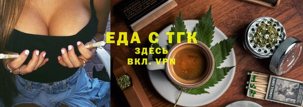 дмт Кукмор