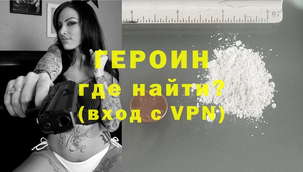 дмт Кукмор