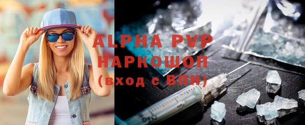 кокаин колумбия Куйбышев