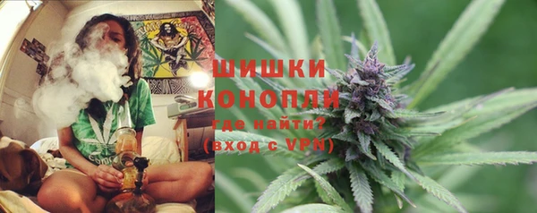мескалин Кулебаки