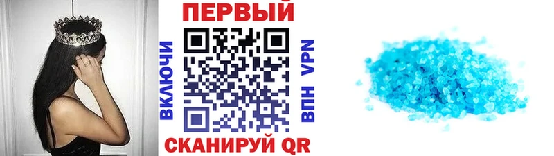 Купить закладки  Дагестанские Огни  Метамфетамин Methamphetamine 